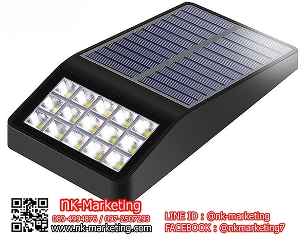 โคมไฟผนังโซล่าร์เซลล์ 15 LED แสงสีขาว (SL-860A) | เอ็น.เค.มาร์เก็ตติ้ง - หนองแขม กรุงเทพมหานคร