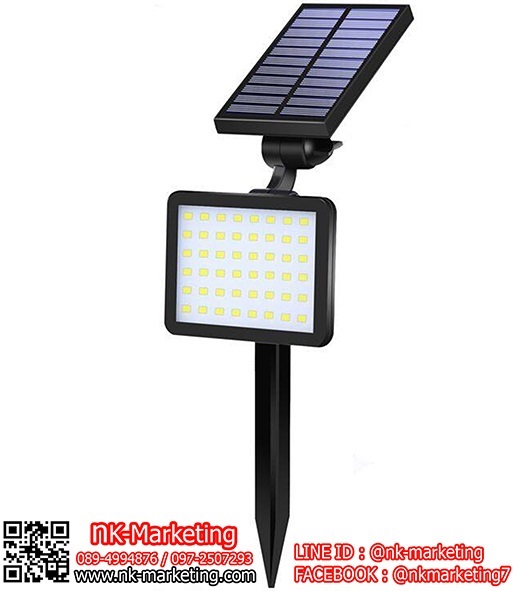 โคมไฟสนามโซล่าร์เซลล์ 48 LED แสงสีขาว (SL-50C)  | เอ็น.เค.มาร์เก็ตติ้ง - หนองแขม กรุงเทพมหานคร