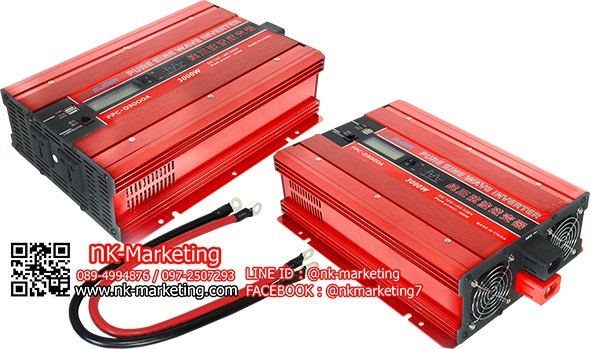 อินเวอร์เตอร์ 24v 3000w SUOER (FPC-D3000B) | เอ็น.เค.มาร์เก็ตติ้ง - หนองแขม กรุงเทพมหานคร