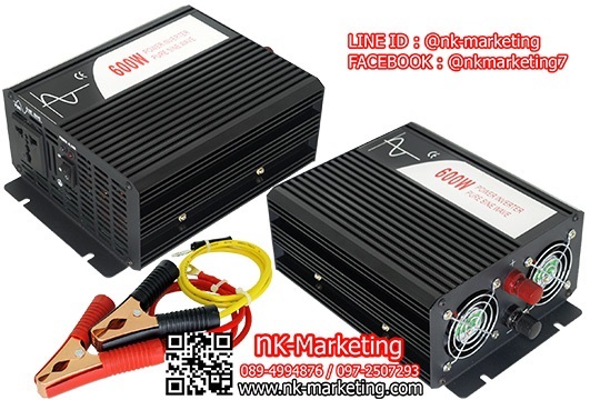 อินเวอร์เตอร์ 12v 600w SWIPOWER (SP-600L) pure sine wave | เอ็น.เค.มาร์เก็ตติ้ง - หนองแขม กรุงเทพมหานคร