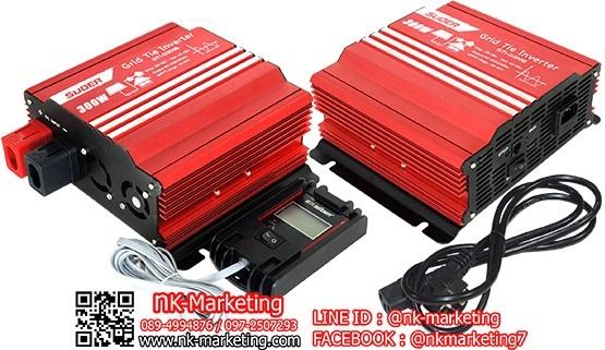 กริดไทล์อินเวอร์เตอร์ 24v 300w SUOER (GTI-D300B) แบบมีรีโมทค | เอ็น.เค.มาร์เก็ตติ้ง - หนองแขม กรุงเทพมหานคร