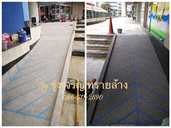 งานทรายล้างที่พระราม3 ตึกsv | ร้าน รุ่งเจริญ - บางบอน กรุงเทพมหานคร