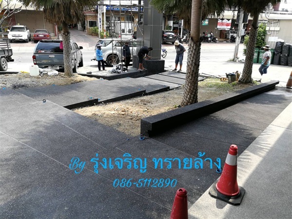 งานทรายล้างที่รัตนาธิเบศร์ ท่าอิฐ