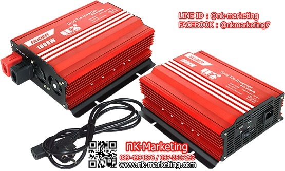 กริดไทล์อินเวอร์เตอร์ 24v 1000w SUOER (GTI-H1000B) | เอ็น.เค.มาร์เก็ตติ้ง - หนองแขม กรุงเทพมหานคร