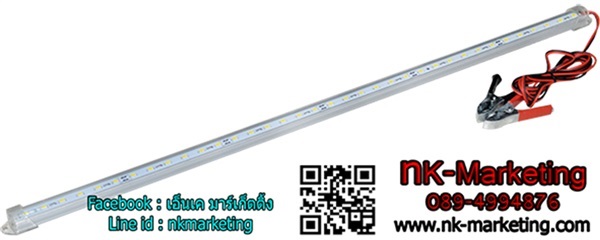 ชุดนีออน SMD LED 24v 8w แสงสีขาว 