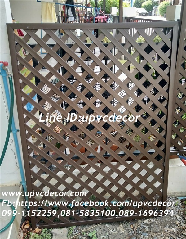 รั้วบังตา รั้วสำเร็จรูป รั้วUPVC ระแนงUPVC ฉากUPVC แผงระแนง