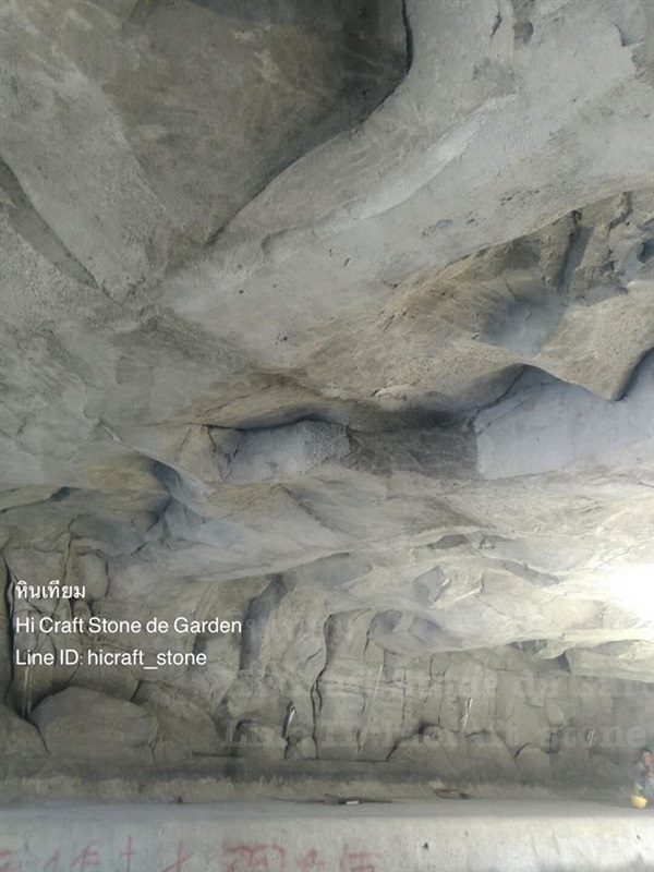 ถ้ำจำลองหินเทียมใต้น้ำตก | HI CRAFT STONE DE GARDEN - ยานนาวา กรุงเทพมหานคร