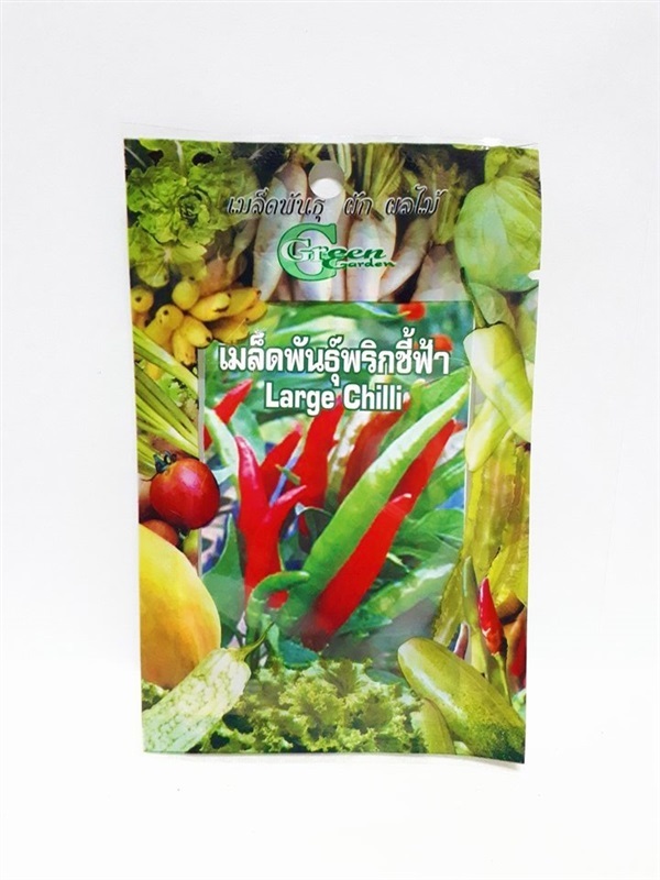 เมล็ดพันธุ์พริกชี้ฟ้า Green Garden | Micro Rich Garden - เมืองชลบุรี ชลบุรี