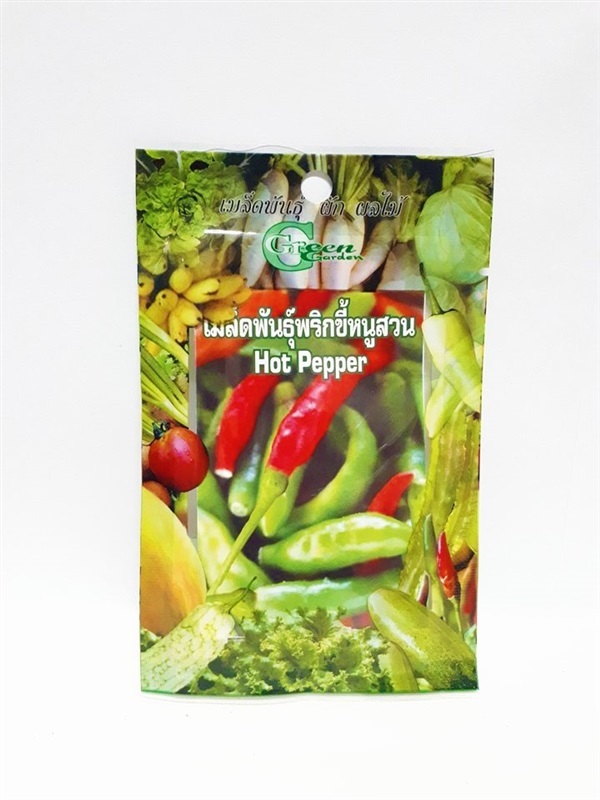 เมล็ดพันธุ์พริกขี้หนูสวน Green Garden | Micro Rich Garden - เมืองชลบุรี ชลบุรี