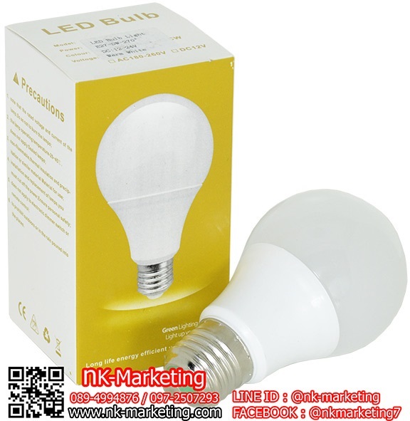 หลอดไฟ LED 12v-24v 5w SMD แสงสีขาว / วอร์มไวท์
