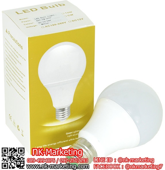 หลอดไฟ LED 12v-24v 7w SMD แสงสีขาว / วอร์มไวท์