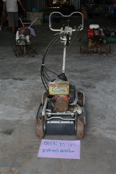 เครื่องตัดหญ้า มีเกียร์ มือ2 (สินค้าจำหน่ายแล้ว) | ayutthay2hand - พระนครศรีอยุธยา พระนครศรีอยุธยา