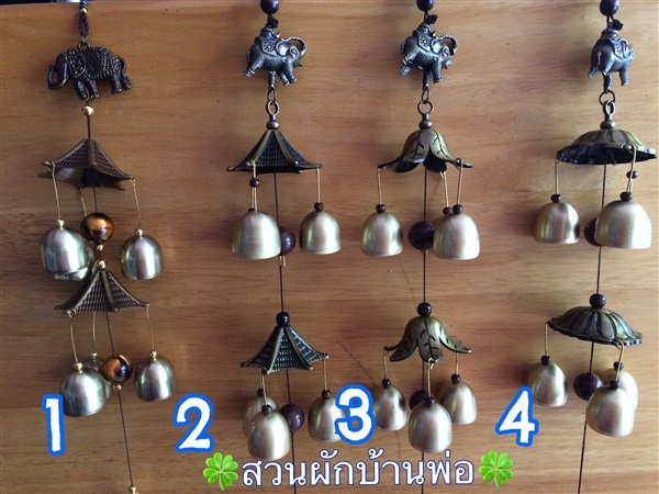 กระดิ่งลม 2 ชั้น # 1 | สวนผักบ้านพ่อ - เมืองสมุทรปราการ สมุทรปราการ