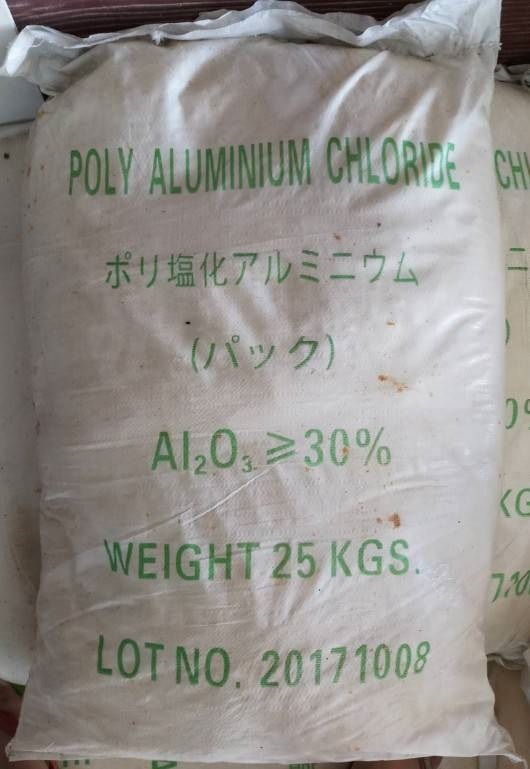 PACผง30% | pk alumchlorine -  ปทุมธานี