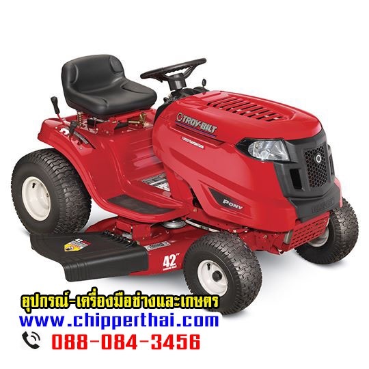 รถตัดหญ้านั่งขับ TROY BILT  | บริษัท อมรอิเล็คทริค จำกัด - เมืองชลบุรี ชลบุรี