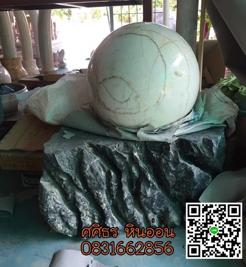 ลูกหมุนมงคล40cm | ศศิธร หินอ่อน - พรานกระต่าย กำแพงเพชร
