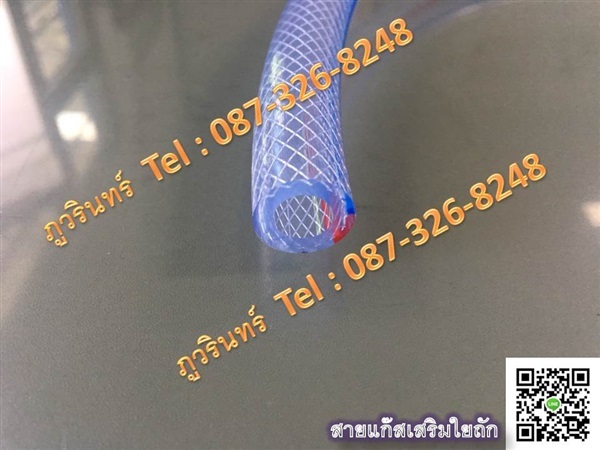 สายแก๊ส แก๊สหุงต้ม คุณภาพ ราคาโรงงาน | ccp pipe - วัฒนา กรุงเทพมหานคร