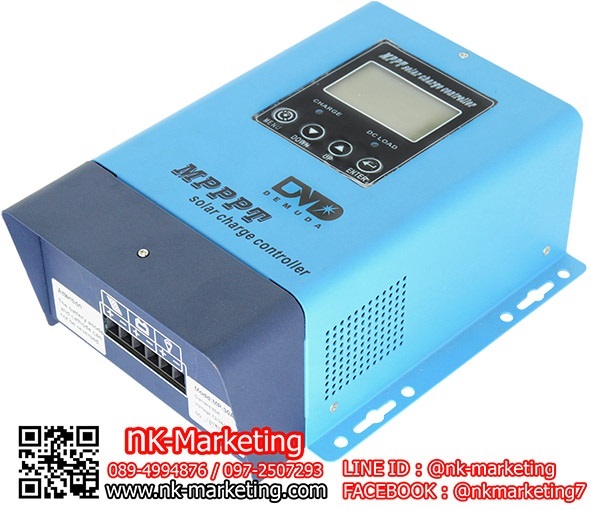 โซล่าร์ชาร์จเจอร์ MPPT 30A DMD (MP-30A) | เอ็น.เค.มาร์เก็ตติ้ง - หนองแขม กรุงเทพมหานคร