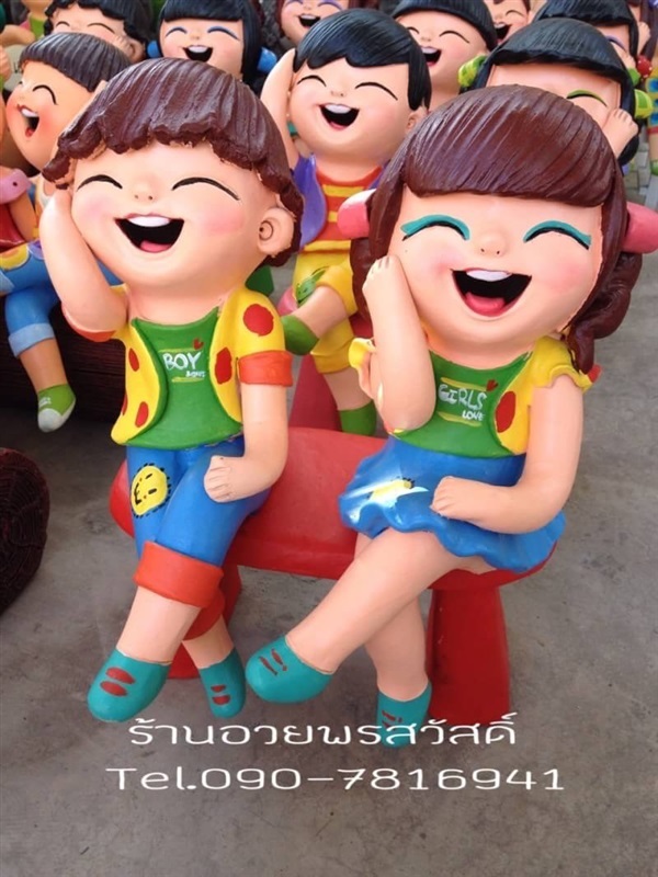 ตุ๊ตาแต่งสวน | อวยพรสวัสดิ์ กังหันลม - คลองสามวา กรุงเทพมหานคร