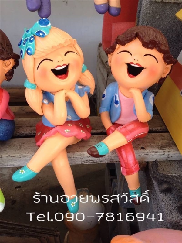 ตุ๊กตาดินเผาแต่งสวน