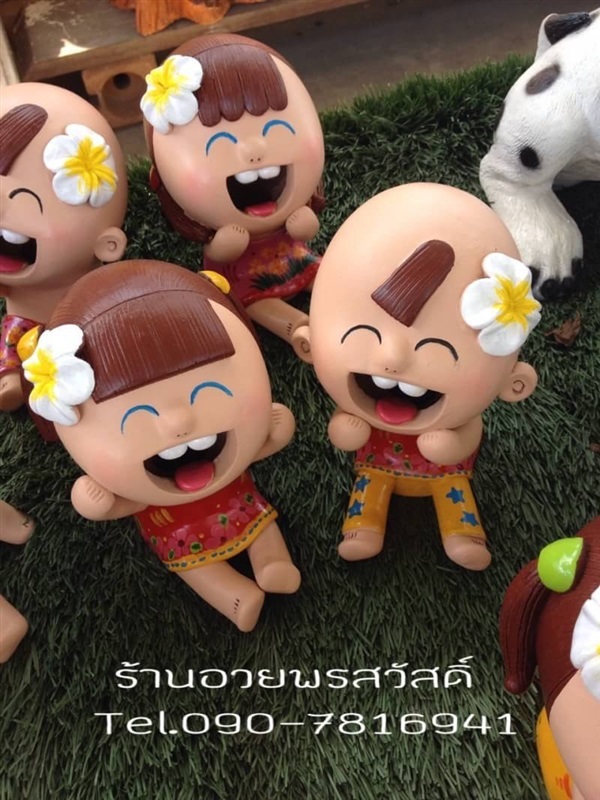 ตุ๊กตาฟันหลอ