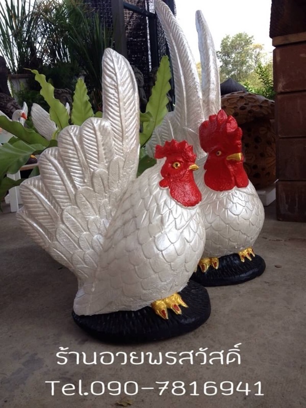 ไก่ปูนปั้น