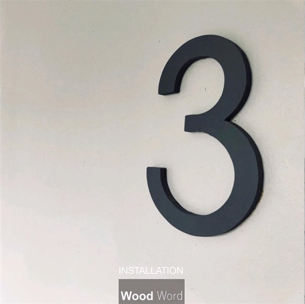 ตัวเลขบอกชั้น | Wood Word - บางซื่อ กรุงเทพมหานคร