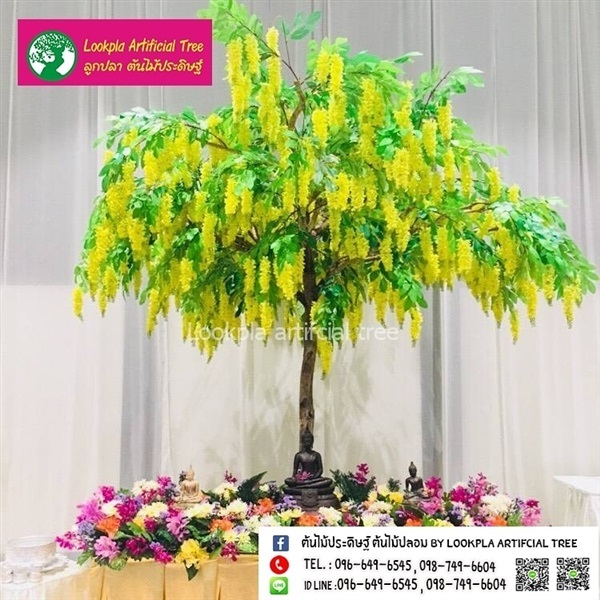 ต้นคูณปลอม | Lookpla Artificial Tree - จตุจักร กรุงเทพมหานคร