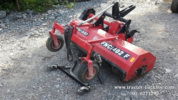 ขาย โรตารี่ ตัดหญ้า ติดรถไถ แทรกเตอร์ แบบใบตี ตัววาย 1.45 ม. | tractor-backhoe - ปากท่อ ราชบุรี