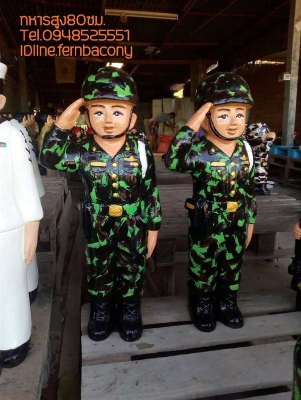 ตุ๊กตาทหารสูง80ซม. | ด่านเกวียนเดคคอร์ - โชคชัย นครราชสีมา