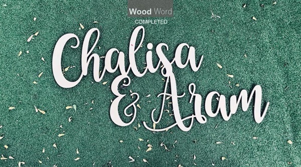 ตัวอักษรไดคัท งานแต่งงาน | Wood Word - บางซื่อ กรุงเทพมหานคร