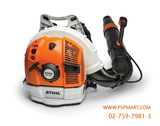 เครื่องเป่าใบ เครื่องเป่าลมไม้ชนิดเครื่องยนต์ STIHL BR700 | พีเอสพี มาร์ท - เมืองสมุทรปราการ สมุทรปราการ