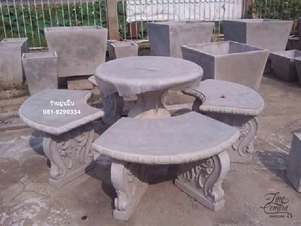 โต๊ะเก้าอี้สนามอังกฤษ(กลม) | เจี๊ยบปูนปั้น(JP Shop) - วัฒนา กรุงเทพมหานคร