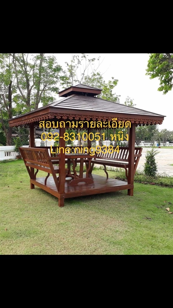 ศาลาไม้ | Sala wood ขายและรับสั่งทำศาลาไท้ - นครหลวง พระนครศรีอยุธยา