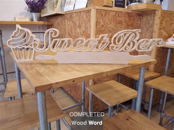 ตัวอักษรไม้ตั้งโต๊ะ | Wood Word - บางซื่อ กรุงเทพมหานคร