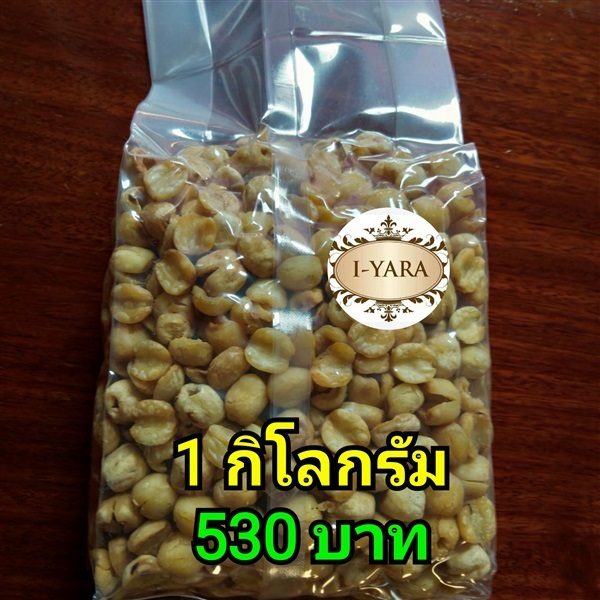 เม็ดบัวทอดกรอบ | Nakara - เมืองนครสวรรค์ นครสวรรค์