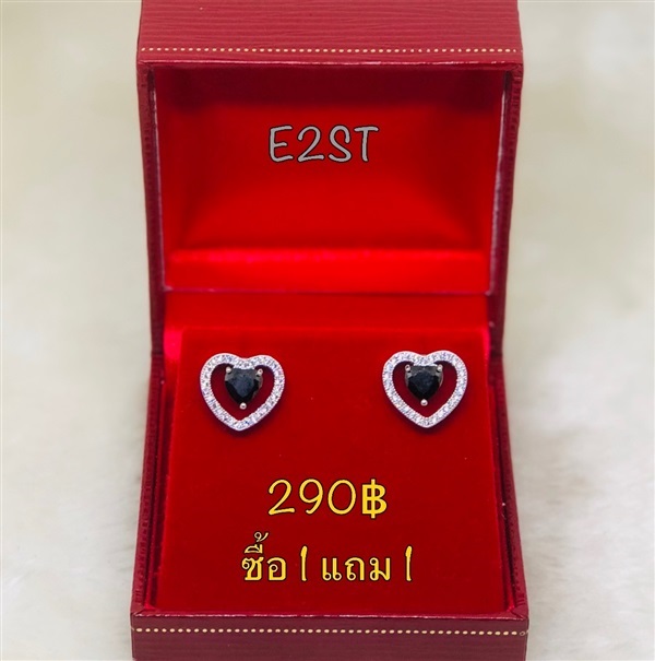 ต่างหูเพชร พลอยรูปหัวใจสีนิล รหัส E2ST (ซื้อ1 แถม1) | เพชรพลอยจิวเวลรี่ - คลองสามวา กรุงเทพมหานคร