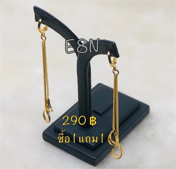 ต่างหูหุ้มทองตุ้งติ้งสองสาย รหัส E8N (ซื้อ1 แถม1) | เพชรพลอยจิวเวลรี่ - คลองสามวา กรุงเทพมหานคร