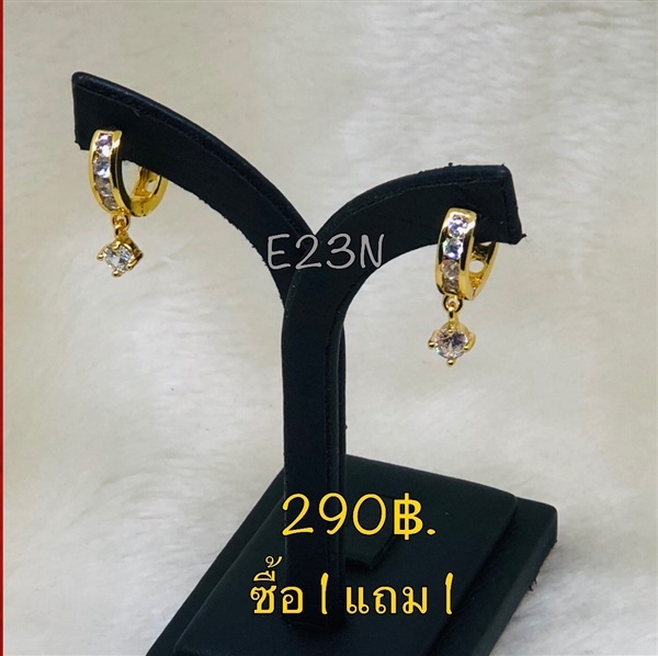 ต่างหูหุ้มวงกลมทองฝังเพชร รหัส E23N (ซื้อ1 แถม1) | เพชรพลอยจิวเวลรี่ - คลองสามวา กรุงเทพมหานคร