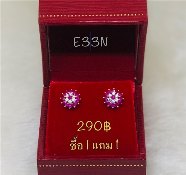 ต่างหูหุ้มทองเพชรล้อมพลอย รหัส E33N (ซื้อ1 แถม1) | เพชรพลอยจิวเวลรี่ - คลองสามวา กรุงเทพมหานคร