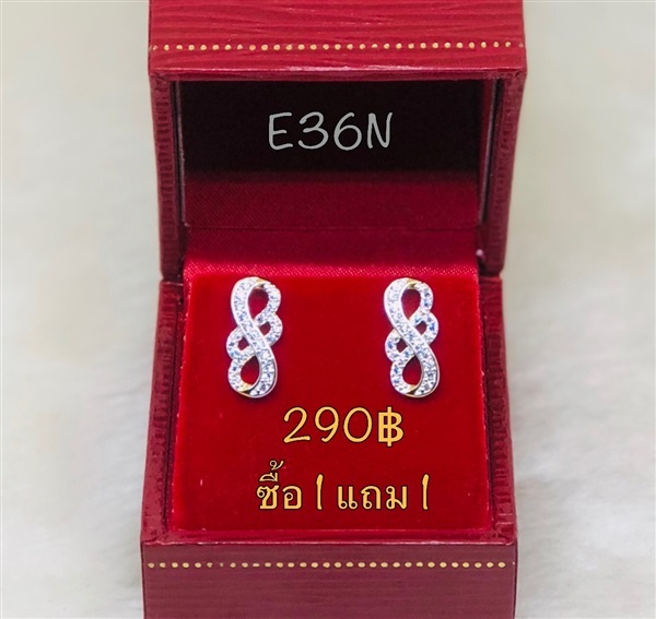 ต่างหูหุ้มทองฝังเพชร รหัส E36N (ซื้อ1 แถม1) | เพชรพลอยจิวเวลรี่ - คลองสามวา กรุงเทพมหานคร