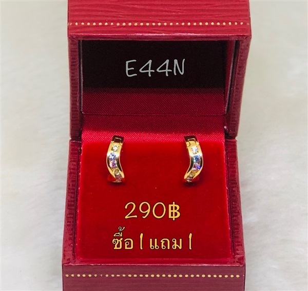 ต่างหูหุ้มทองฝังเพชร รหัส E44N (ซื้อ1 แถม1) | เพชรพลอยจิวเวลรี่ - คลองสามวา กรุงเทพมหานคร