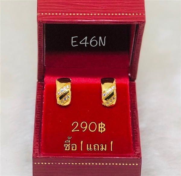 ต่างหูหุ้มทองฝังเพชร รหัส E4ุ6N (ซื้อ1 แถม1)