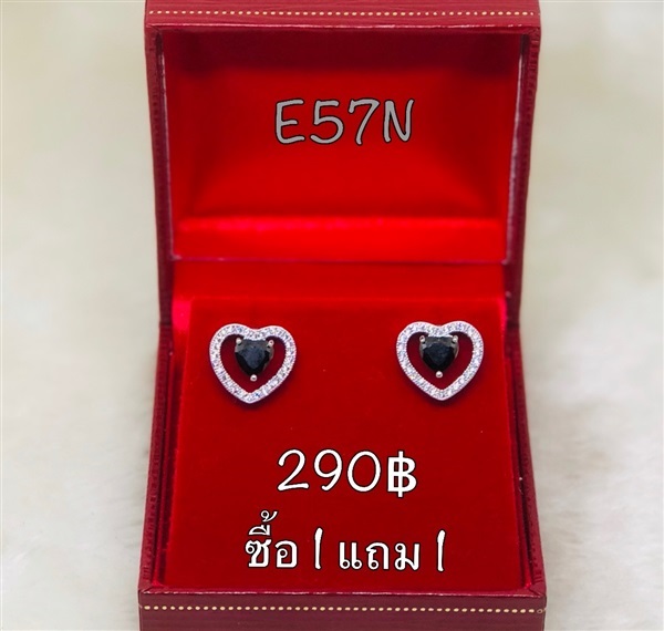 ต่างหูหุ้มทองหัวใจพลอยล้อมเพชร รหัส E57N (ซื้อ1 แถม1) | เพชรพลอยจิวเวลรี่ - คลองสามวา กรุงเทพมหานคร