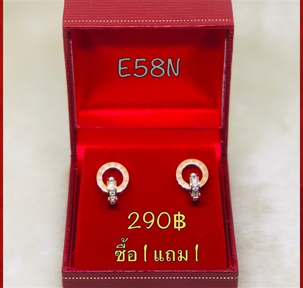 ต่างหูหุ้มทองหัวใจฝังเพชร รหัส E58N (ซื้อ1 แถม1) | เพชรพลอยจิวเวลรี่ - คลองสามวา กรุงเทพมหานคร