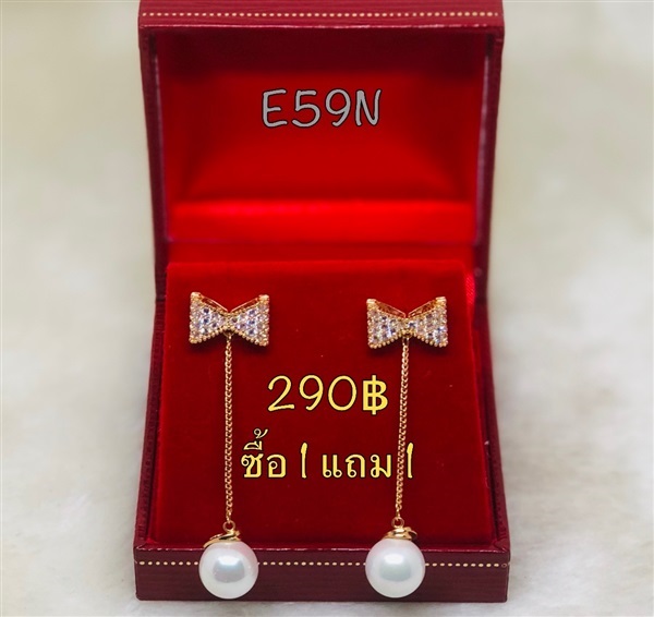 ต่างหูหุ้มทองตุ้งติ้งมุก รหัส E59N (ซื้อ1 แถม1)