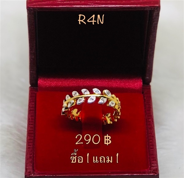 แหวนหุ้มทองใบมะกอกฝังเพชร รหัส R4N (ซื้อ1 แถม1) | เพชรพลอยจิวเวลรี่ - คลองสามวา กรุงเทพมหานคร