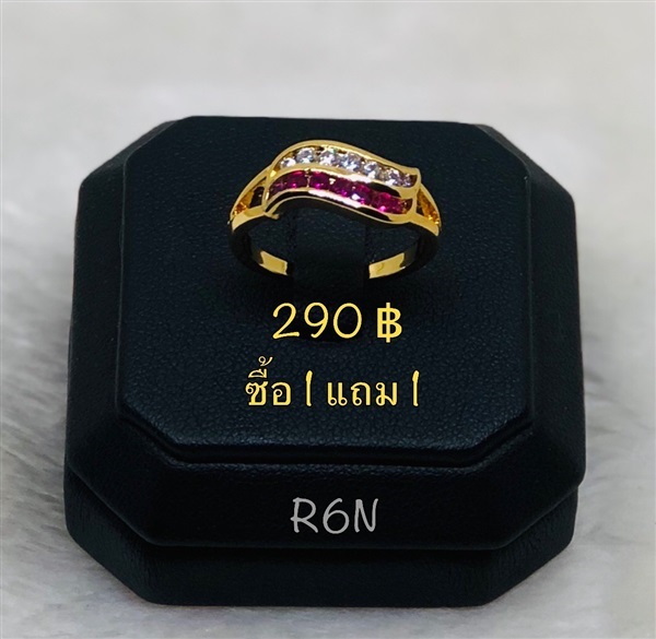 แหวนหุ้มทองฝังเพชร รหัส R6N (ซื้อ1 แถม1)