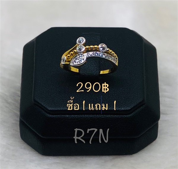 แหวนหุ้มทองฝังเพชรพลอย รหัส R7N (ซื้อ1 แถม1) | เพชรพลอยจิวเวลรี่ - คลองสามวา กรุงเทพมหานคร