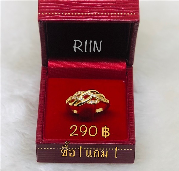 แหวนหุ้มทองฝังเพชรพลอย รหัส R11N (ซื้อ1 แถม1) | เพชรพลอยจิวเวลรี่ - คลองสามวา กรุงเทพมหานคร